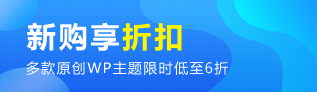 至道传媒