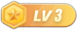 LV3 等级-LV3-至道文化